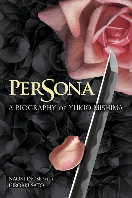 Book cover image for Persona ISBN: 9781611720648